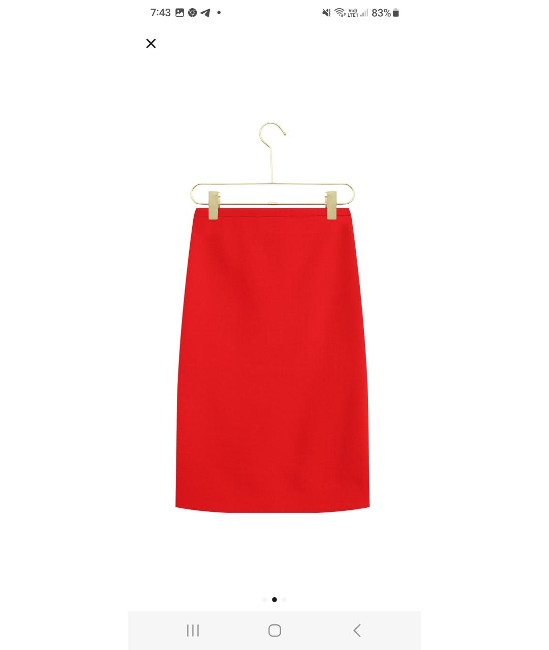MARNI Красная шерстяная юбка миди, фото 2