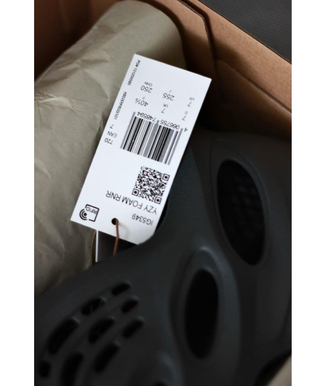 ADIDAS YEEZY Черные резиновые шлепанцы, фото 5