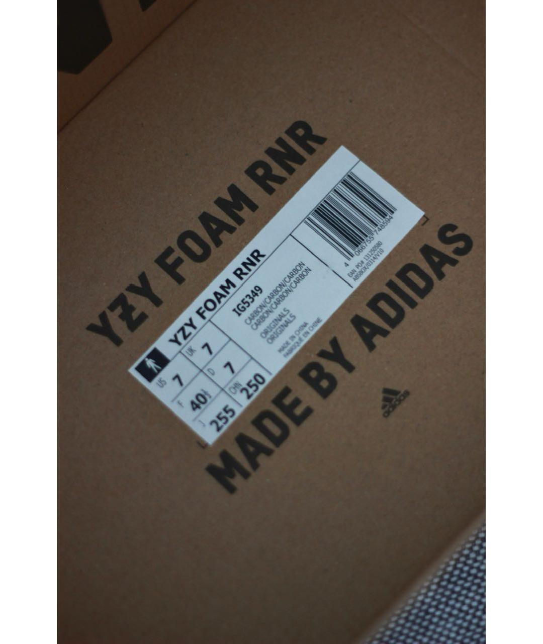 ADIDAS YEEZY Черные резиновые шлепанцы, фото 7