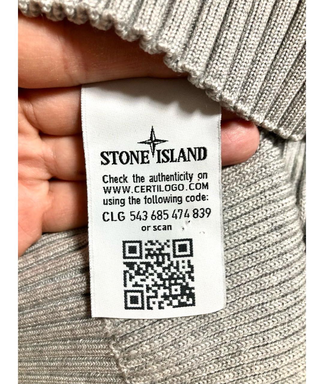 STONE ISLAND Серый шерстяной джемпер / свитер, фото 8