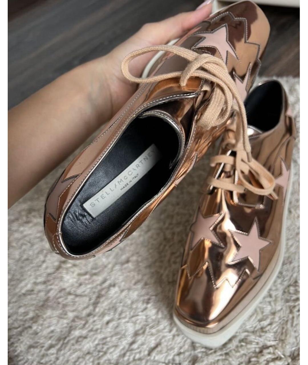 STELLA MCCARTNEY Золотые туфли из лакированной кожи, фото 4