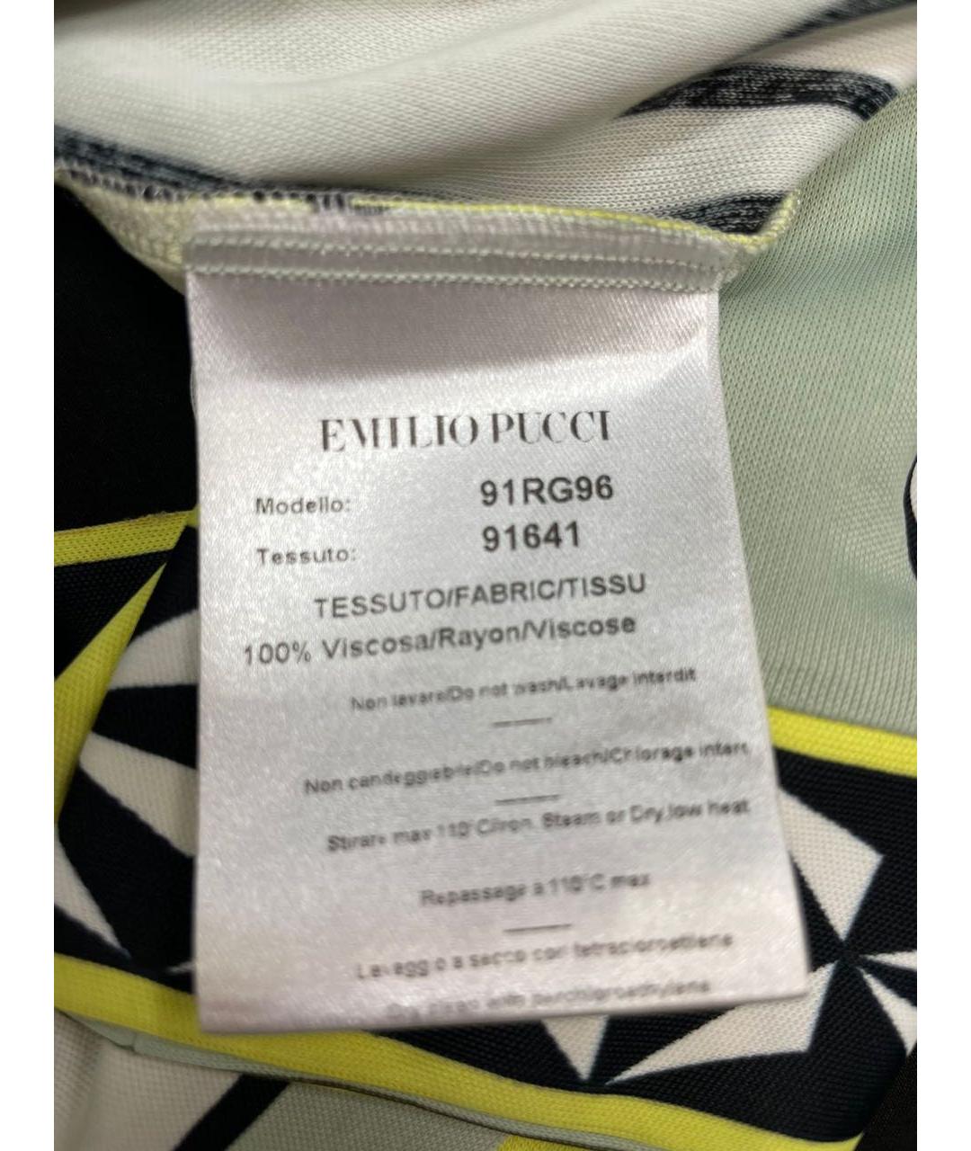 EMILIO PUCCI Белое платье, фото 5