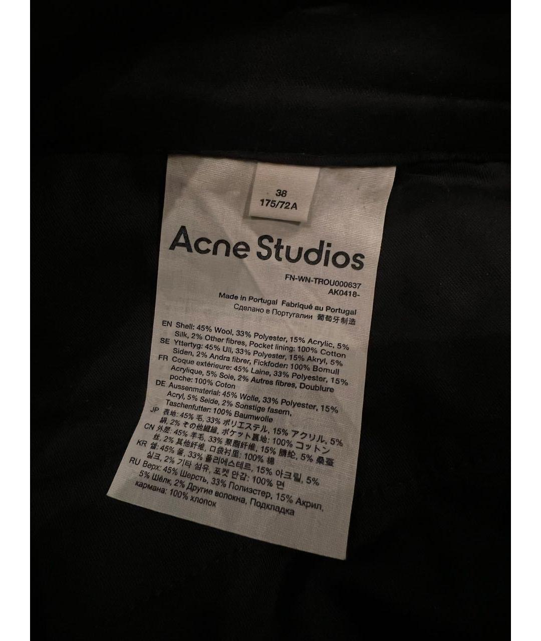 ACNE STUDIOS Серые шерстяные прямые брюки, фото 4