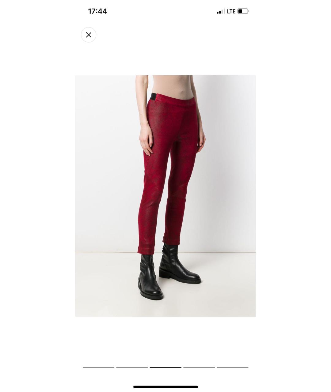 ANN DEMEULEMEESTER Красные кожаные брюки узкие, фото 3