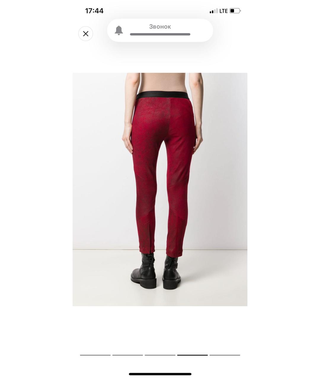 ANN DEMEULEMEESTER Красные кожаные брюки узкие, фото 4