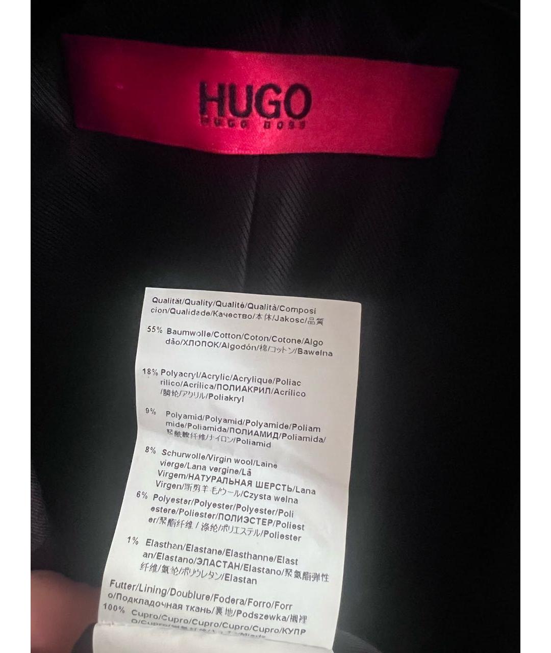 HUGO BOSS Черный жилет, фото 4