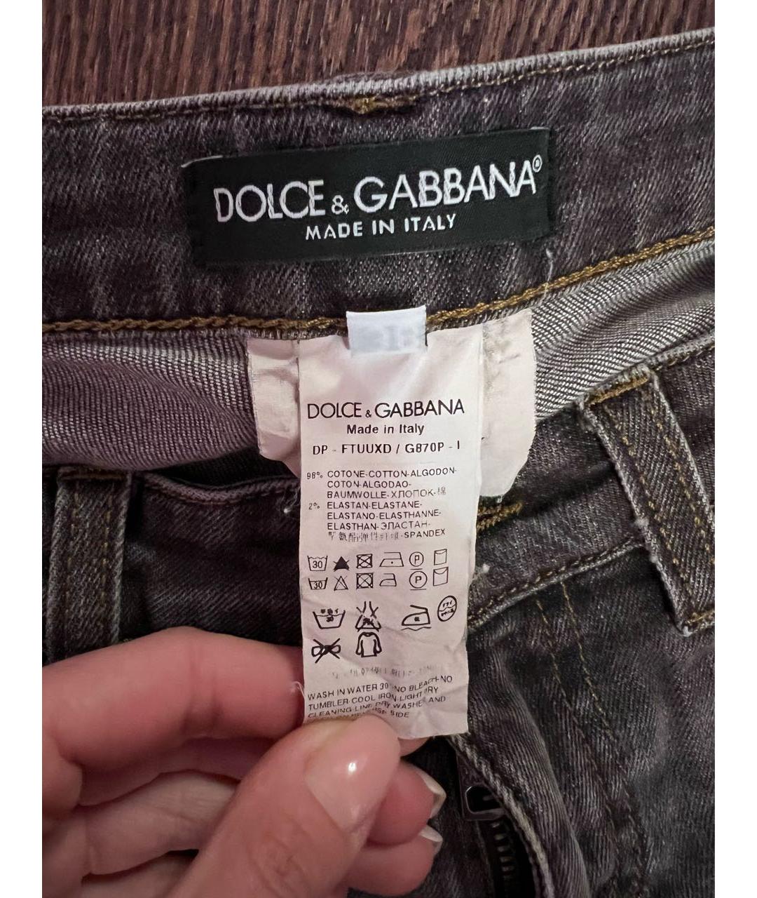 DOLCE&GABBANA Коричневые хлопковые прямые джинсы, фото 3