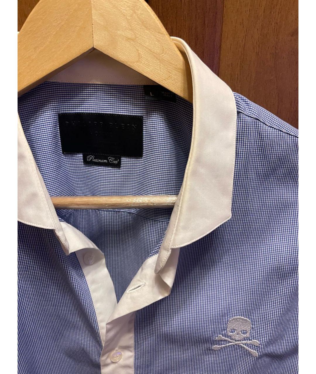 PHILIPP PLEIN Синяя хлопковая кэжуал рубашка, фото 2