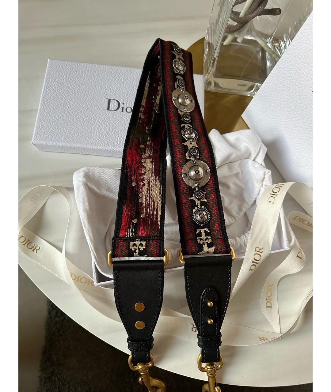 Dior bag straps hotsell