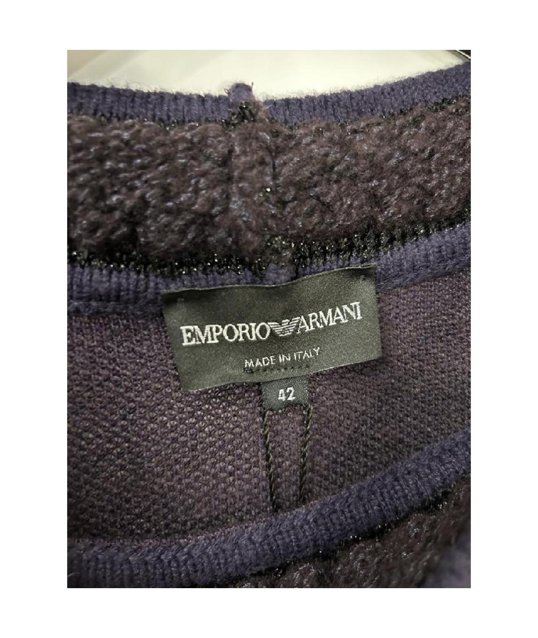 EMPORIO ARMANI Фиолетовый джемпер / свитер, фото 6