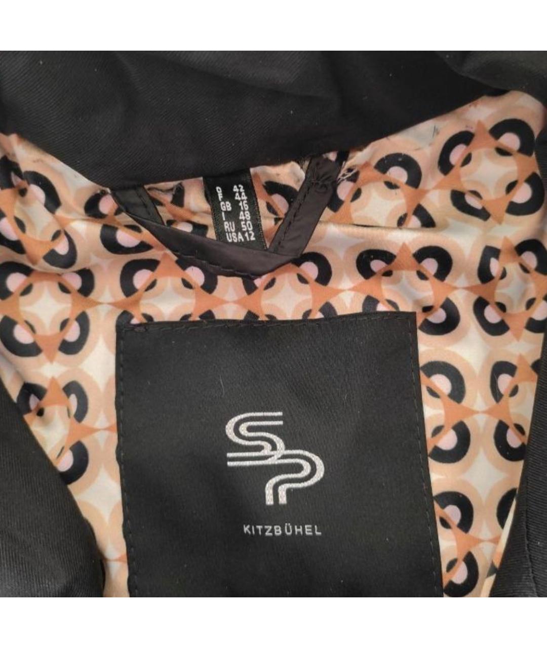 SPORTALM Черная куртка, фото 4