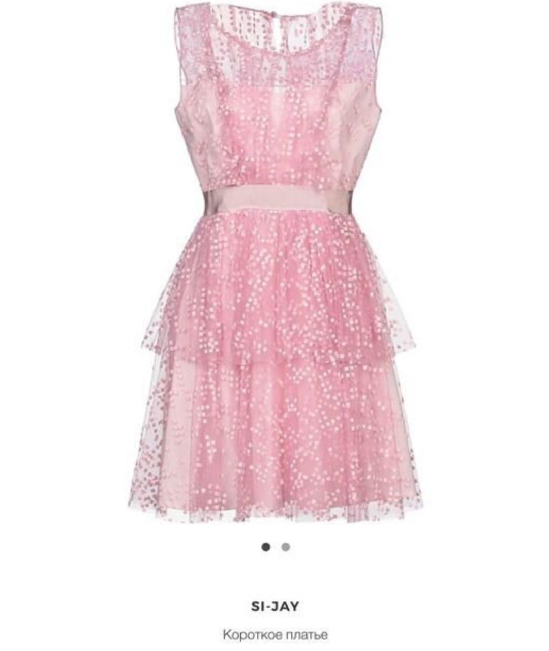 SI-JAY Розовое полиамидовое коктейльное платье, фото 9