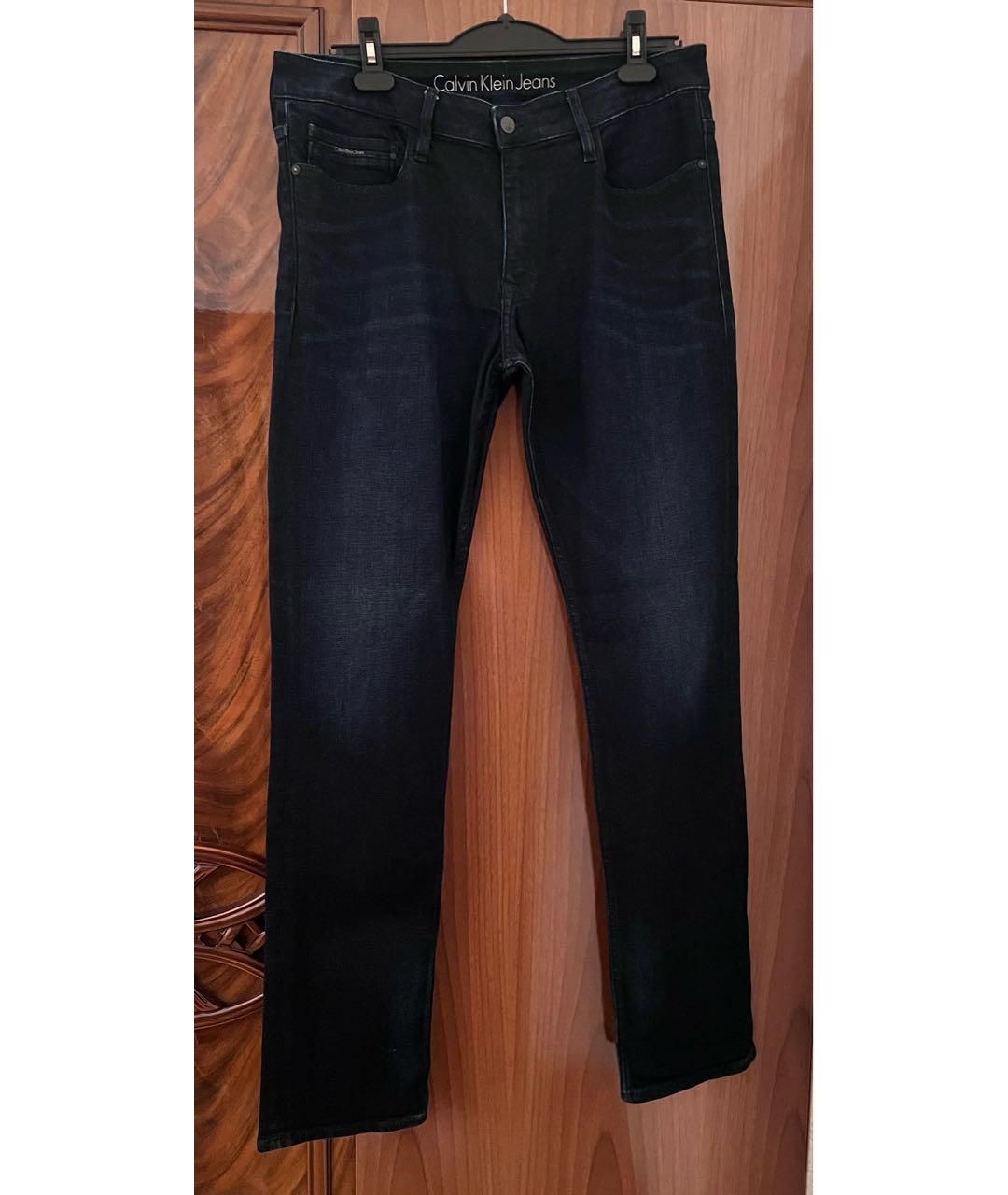 Calvin klein jeans outlet denim