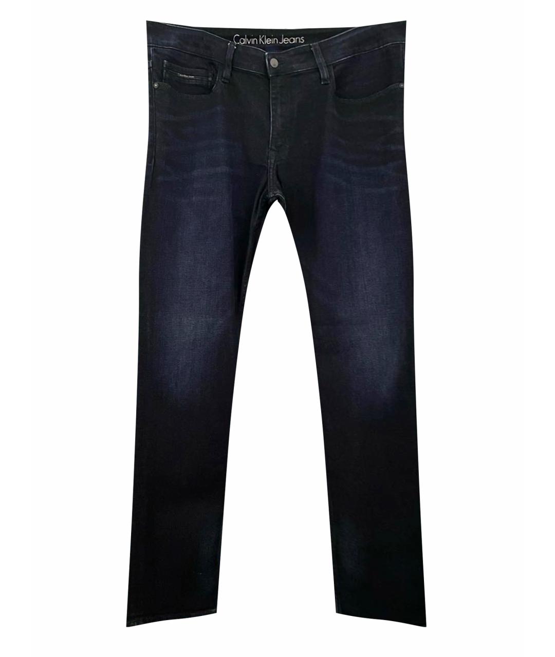 Calvin klein jeans rn deals 36009 ca 00213 mens