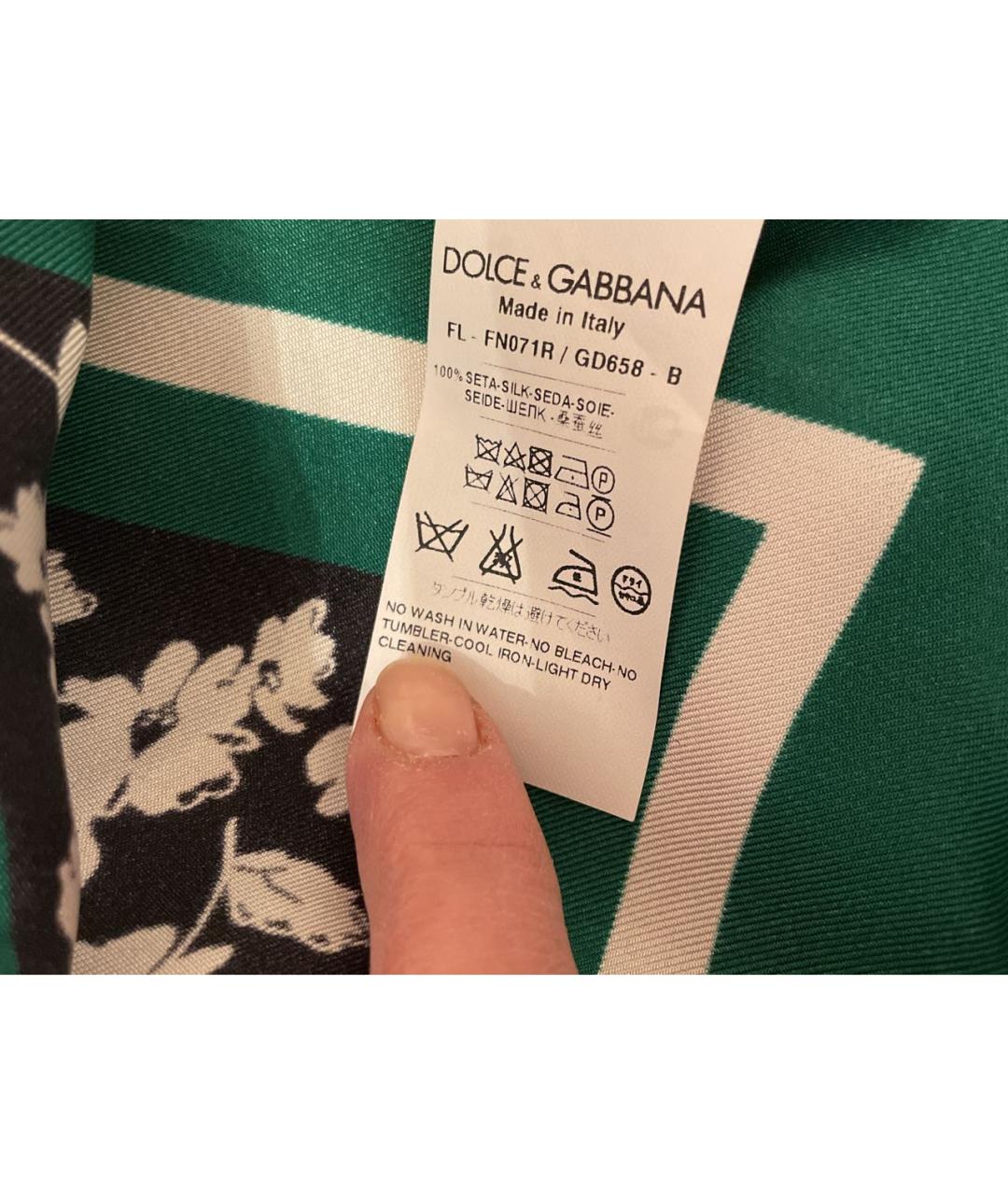 DOLCE&GABBANA Мульти шелковый платок, фото 6