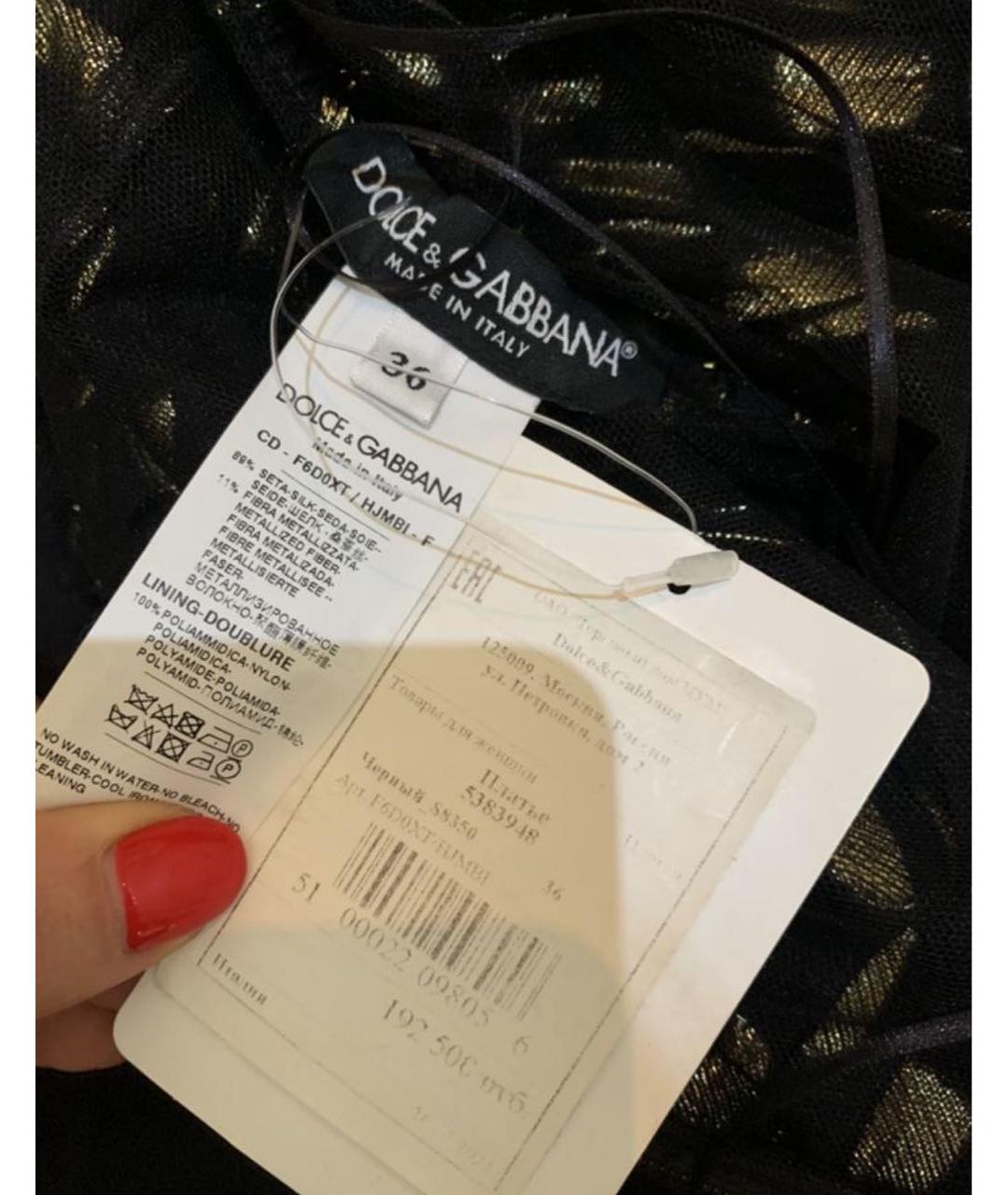DOLCE&GABBANA Черное шелковое коктейльное платье, фото 7