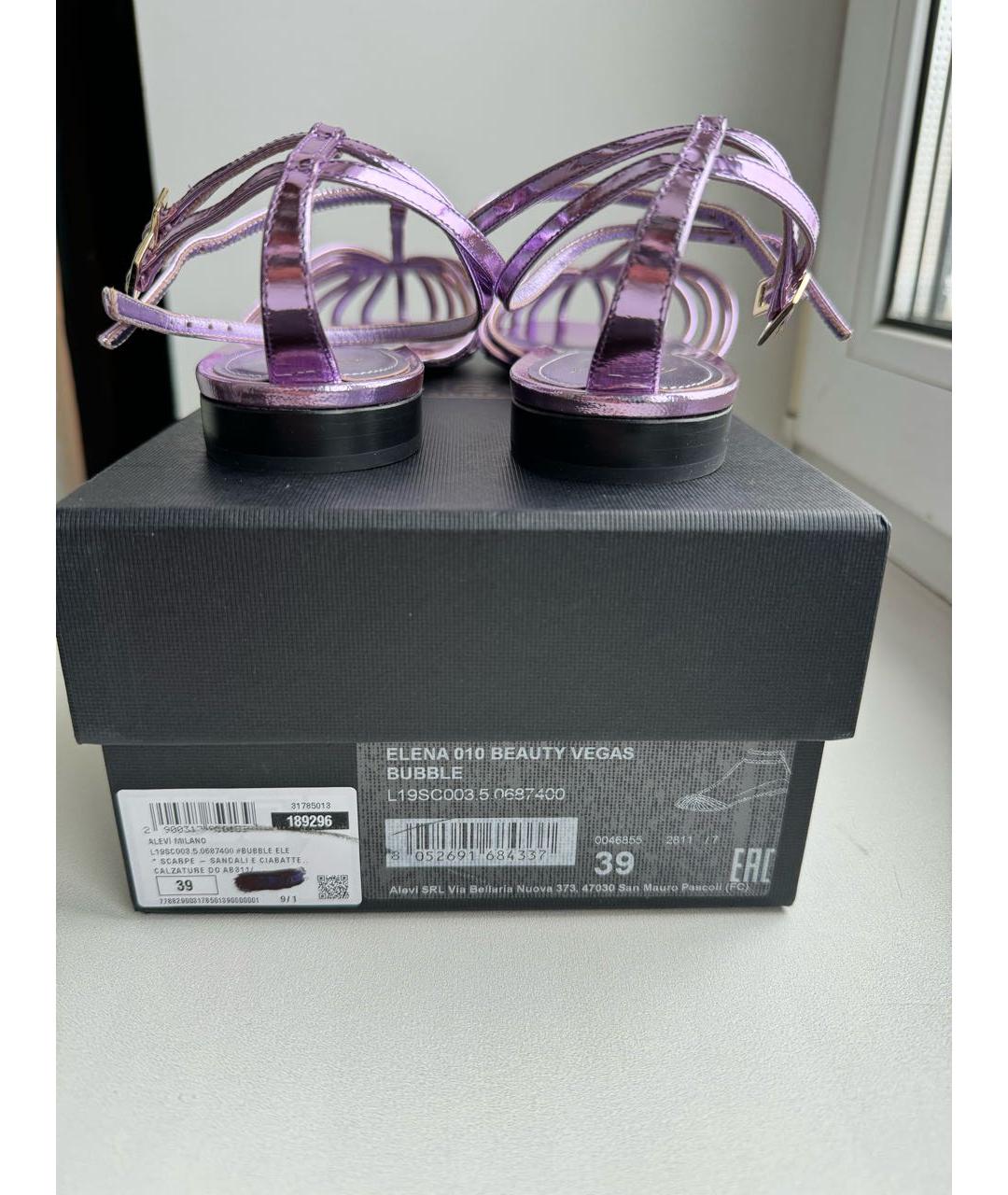 ALEVI Фиолетовые кожаные сандалии, фото 5
