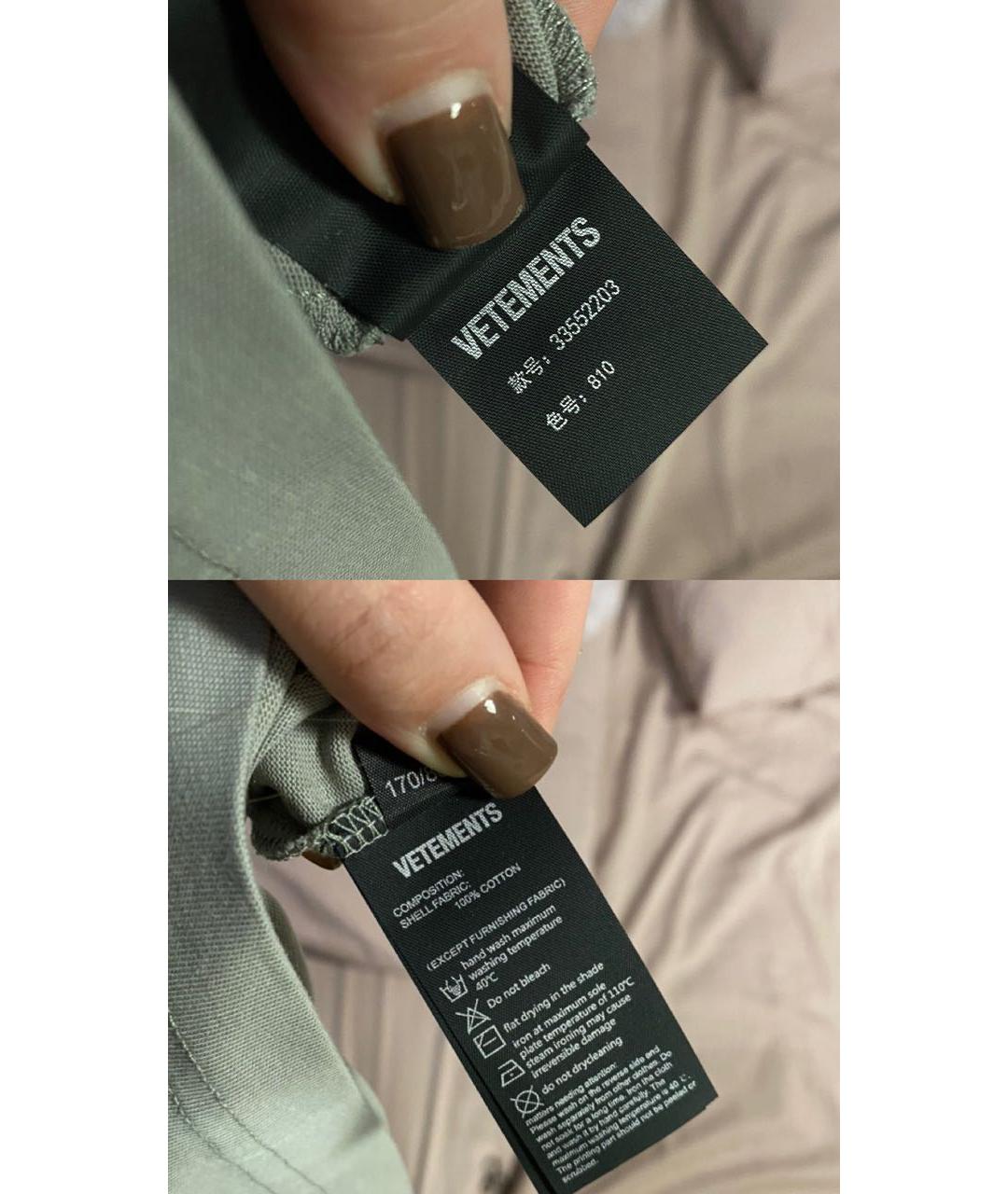VETEMENTS Антрацитовая хлопковая футболка, фото 7