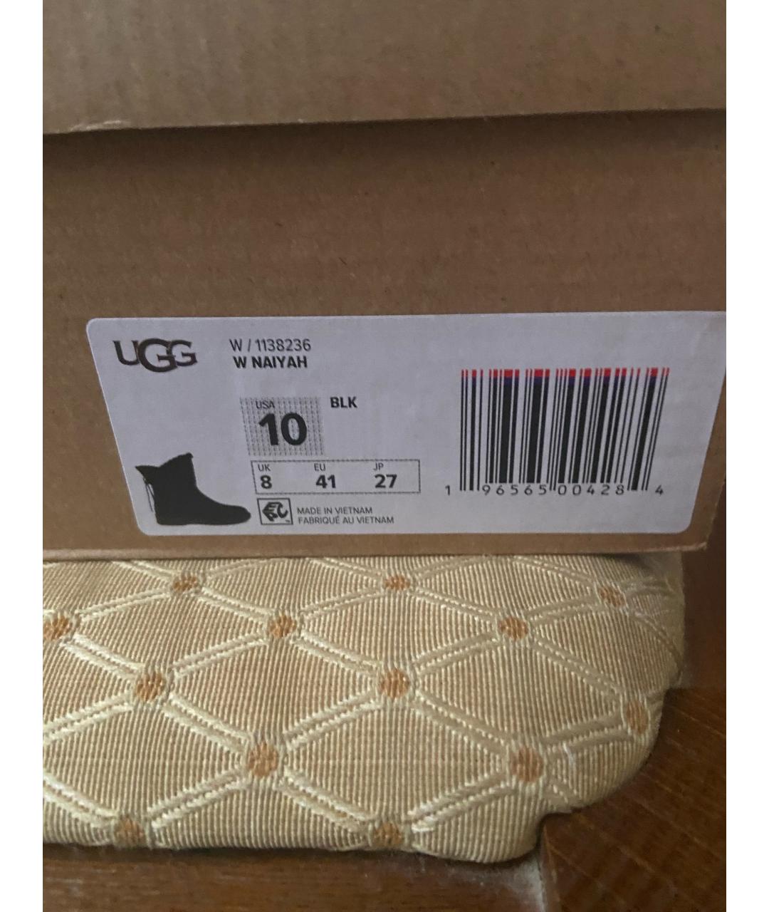 UGG AUSTRALIA Черные замшевые сапоги, фото 3