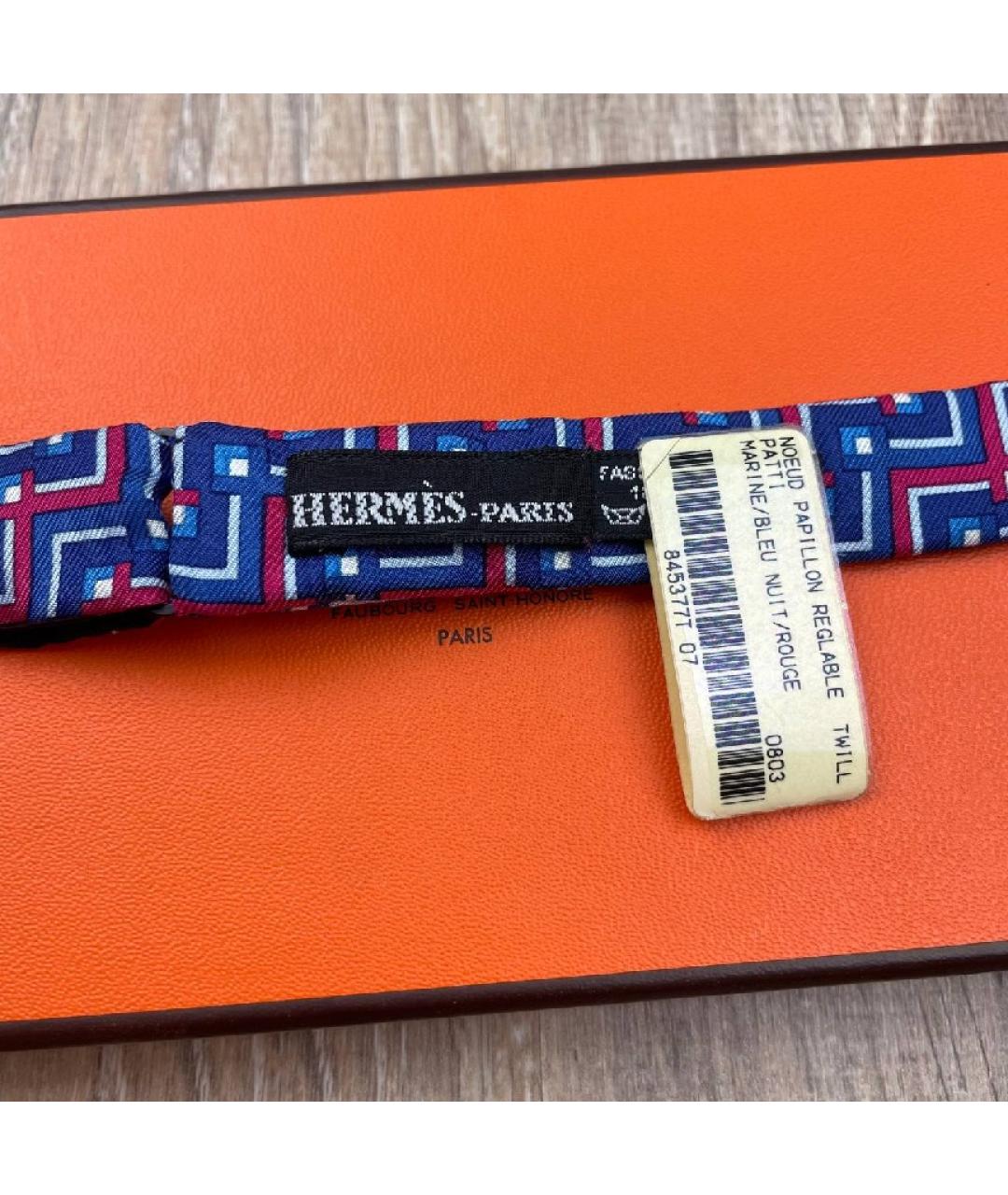 HERMES PRE-OWNED Шелковая бабочка, фото 8