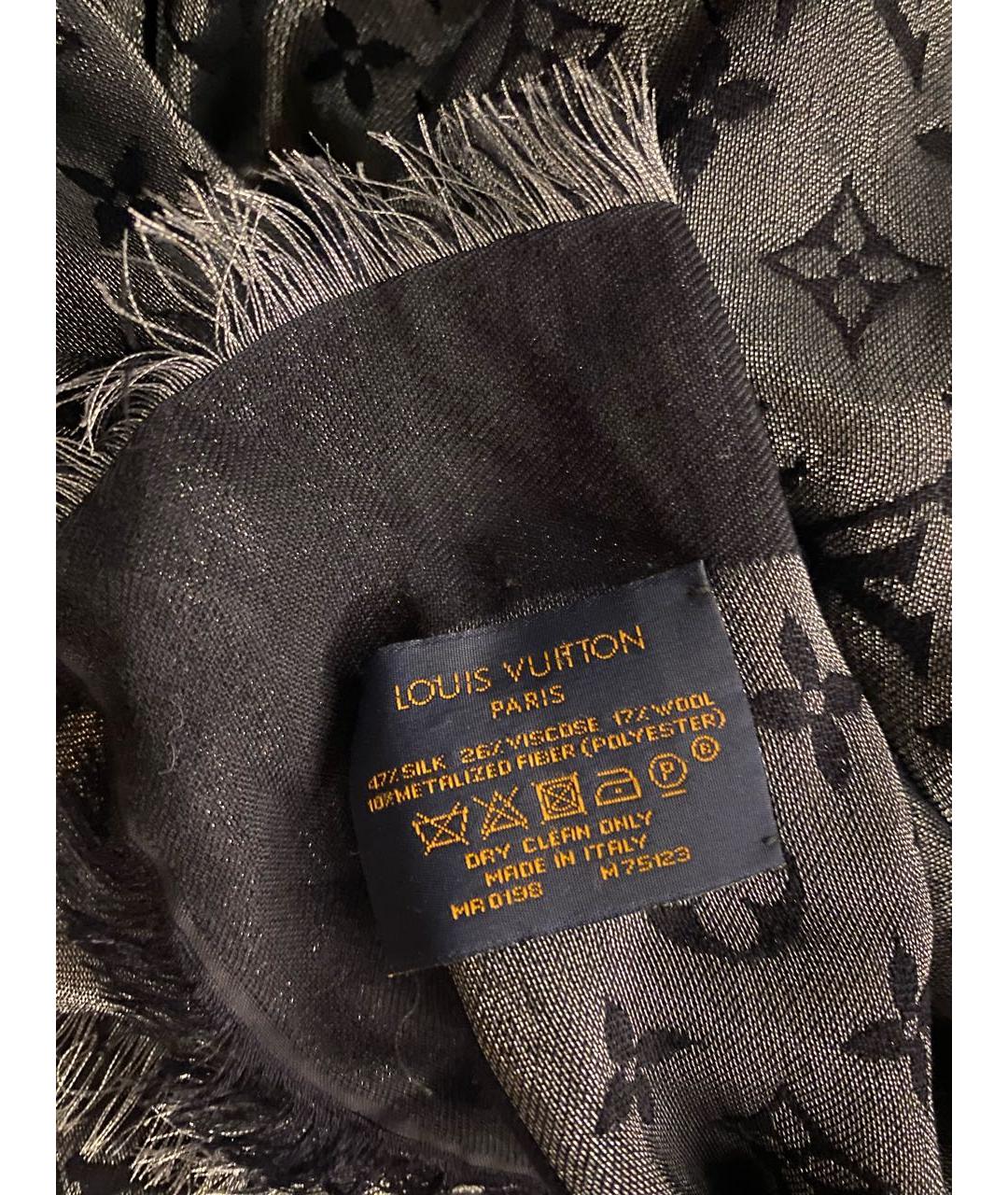 LOUIS VUITTON PRE-OWNED Антрацитовый шерстяной платок, фото 5
