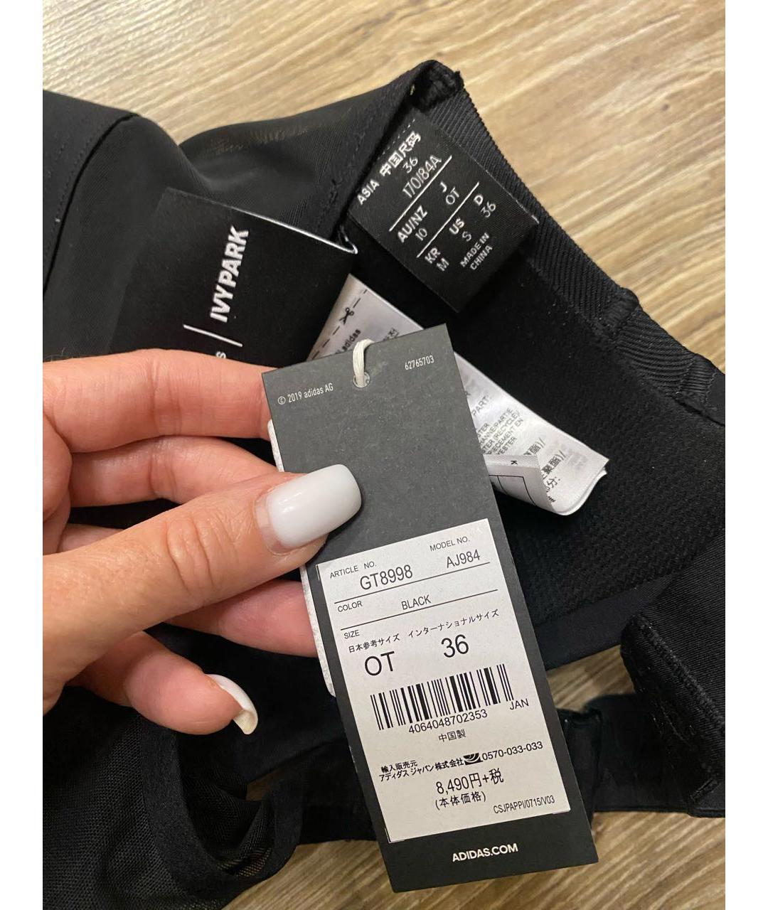 ADIDAS Черная полиэстеровая майка, фото 7