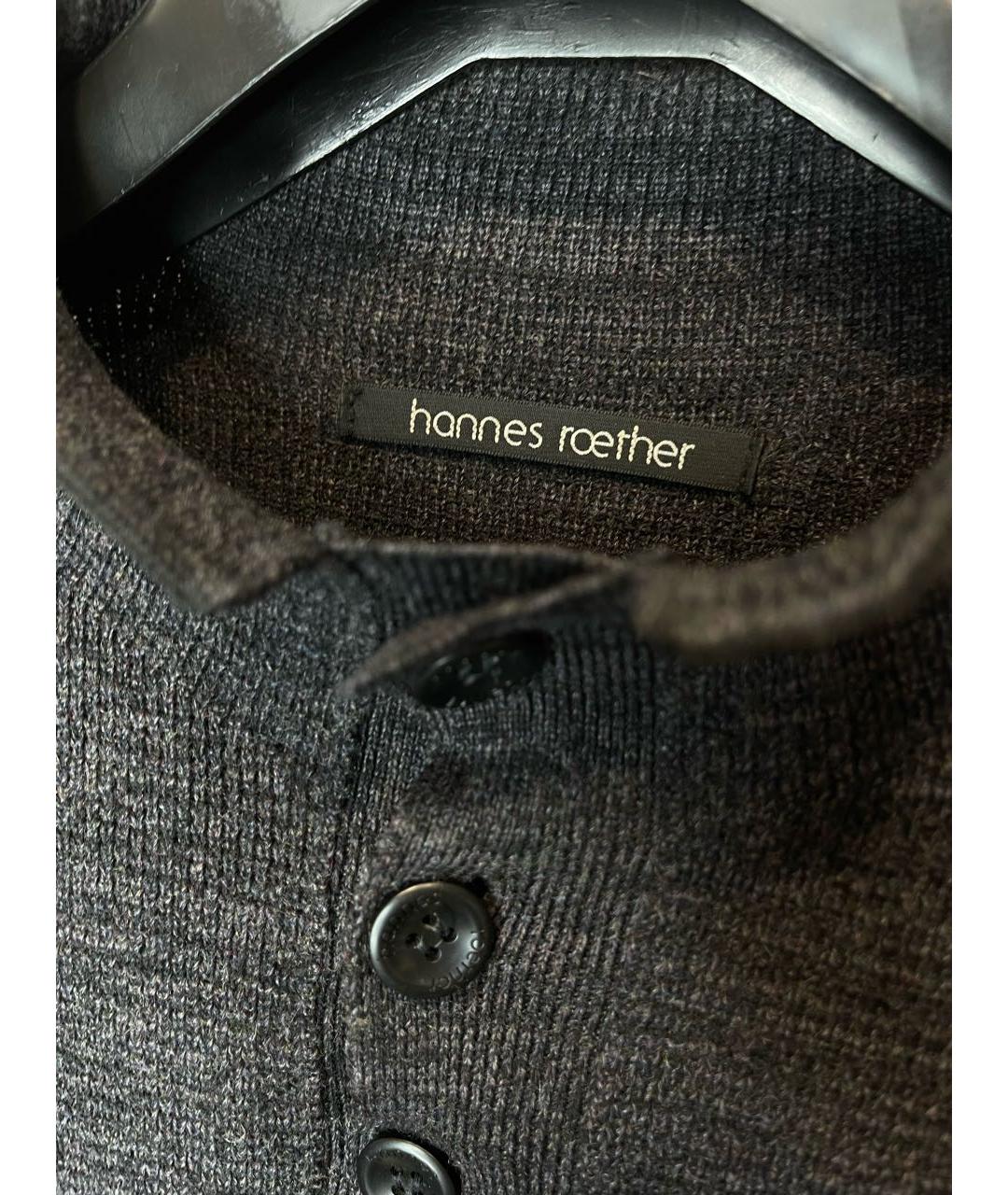 HANNES ROETHER Антрацитовый шерстяной джемпер / свитер, фото 3