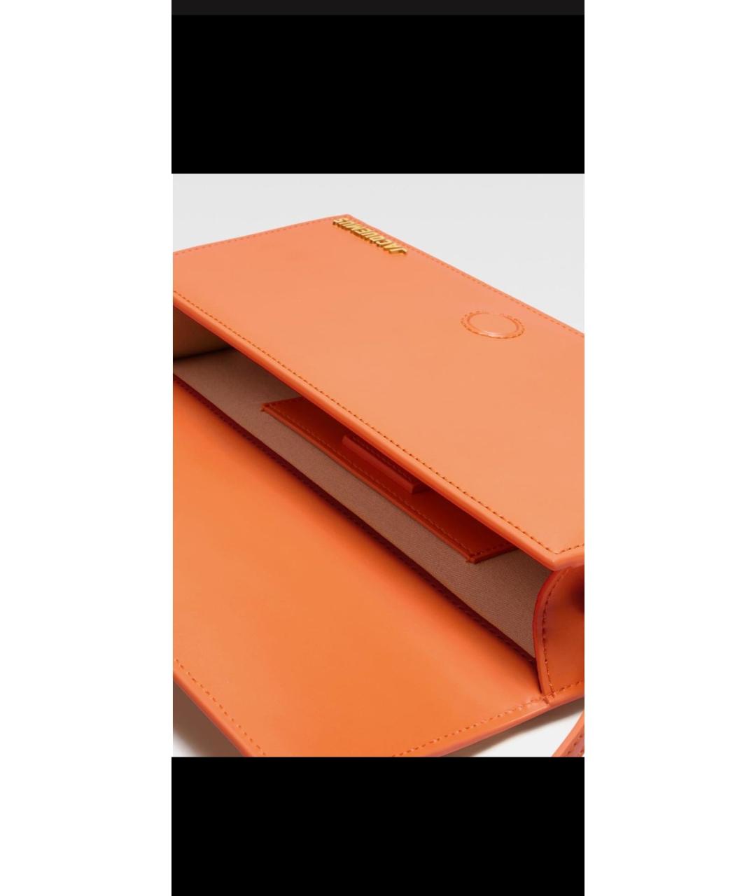 JACQUEMUS Оранжевая кожаная сумка через плечо, фото 2