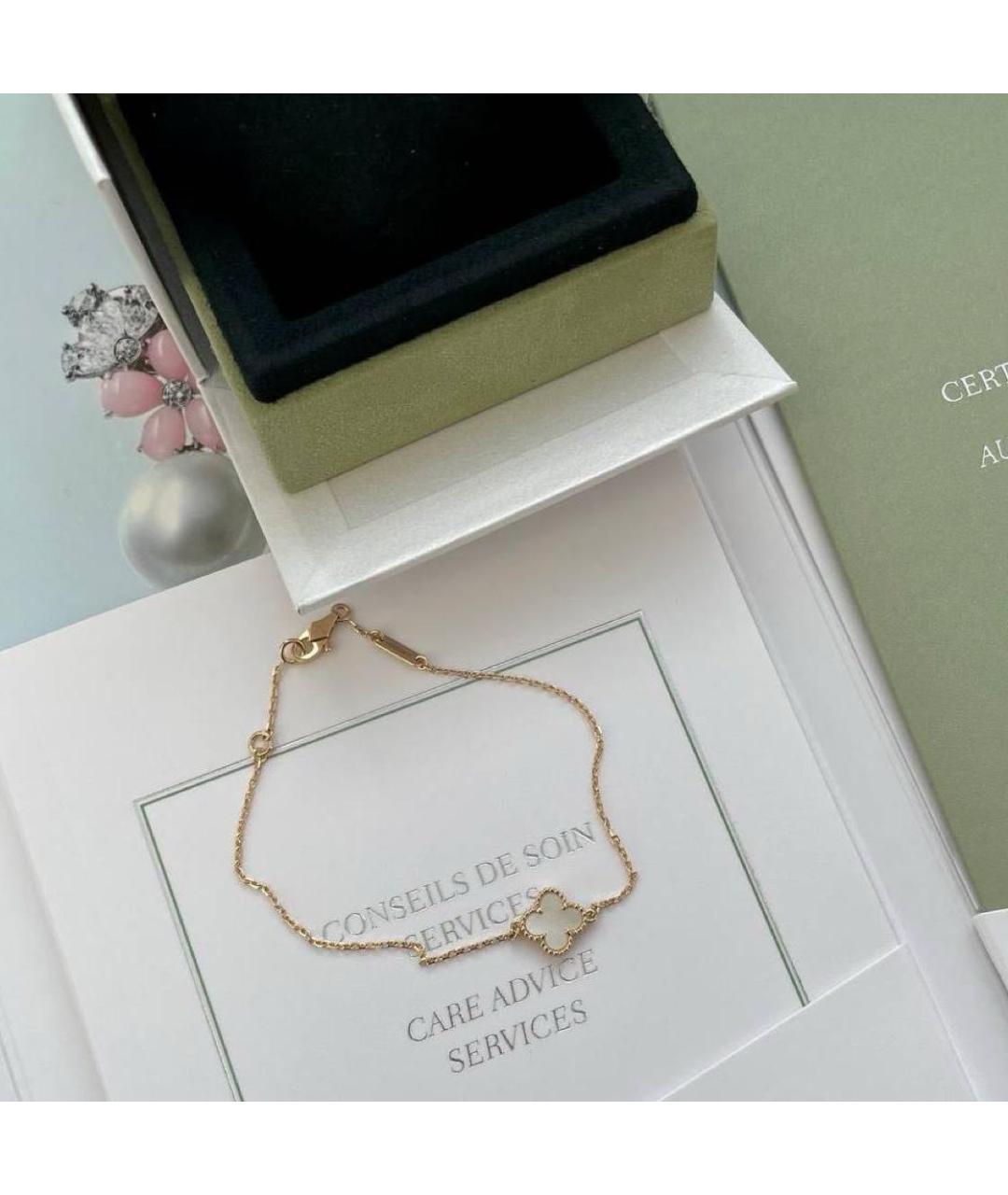 VAN CLEEF & ARPELS Золотой браслет из желтого золота, фото 2