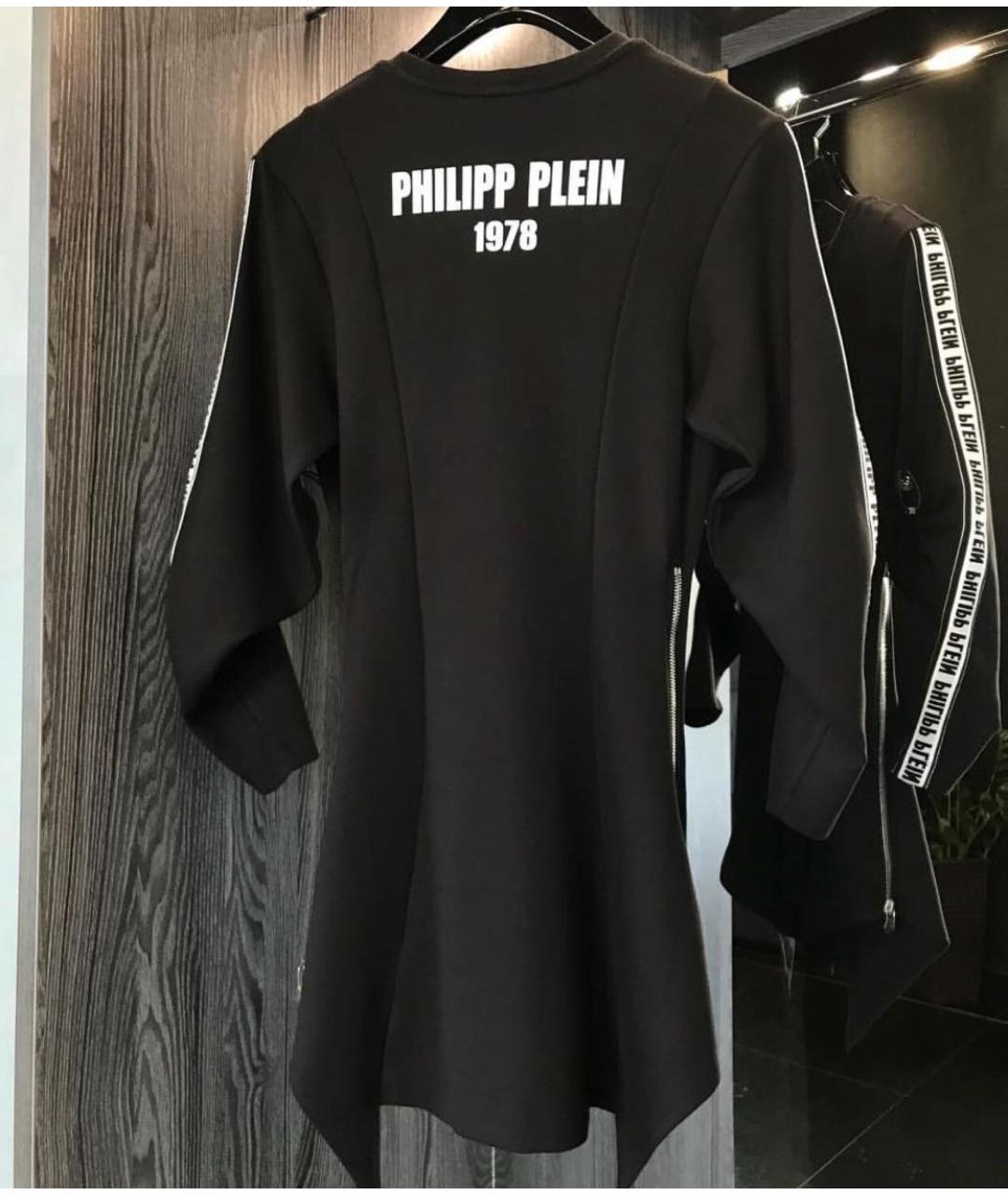 PHILIPP PLEIN Черное повседневное платье, фото 2