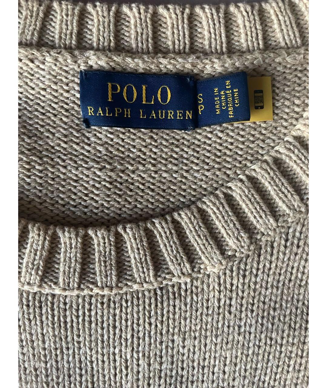 POLO RALPH LAUREN Бежевый хлопковый джемпер / свитер, фото 5