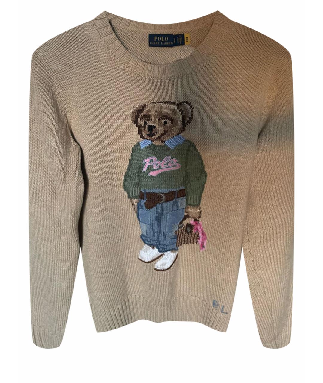 POLO RALPH LAUREN Бежевый хлопковый джемпер / свитер, фото 1