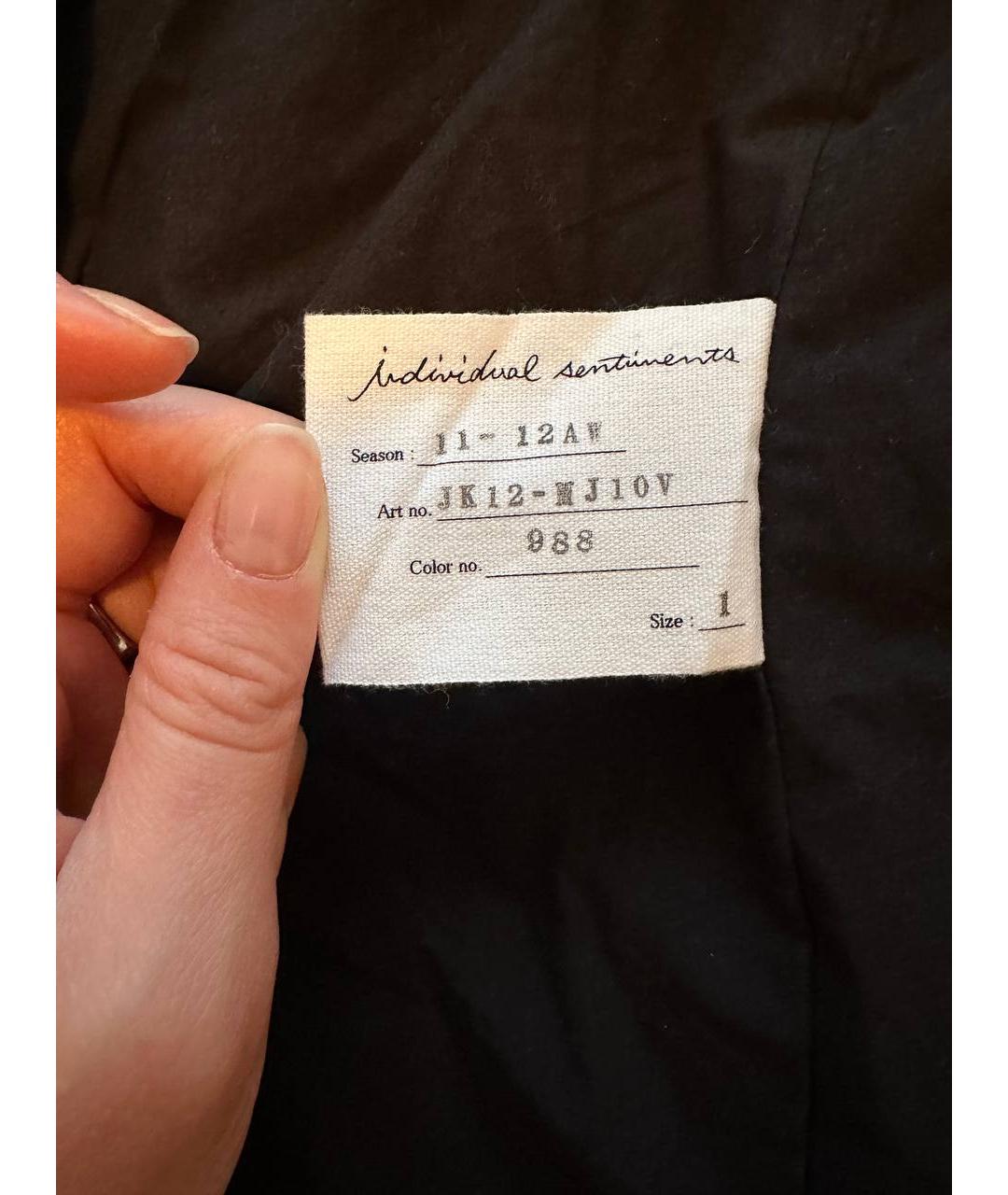 INDIVIDUAL SENTIMENTS Серый хлопковый пиджак, фото 6