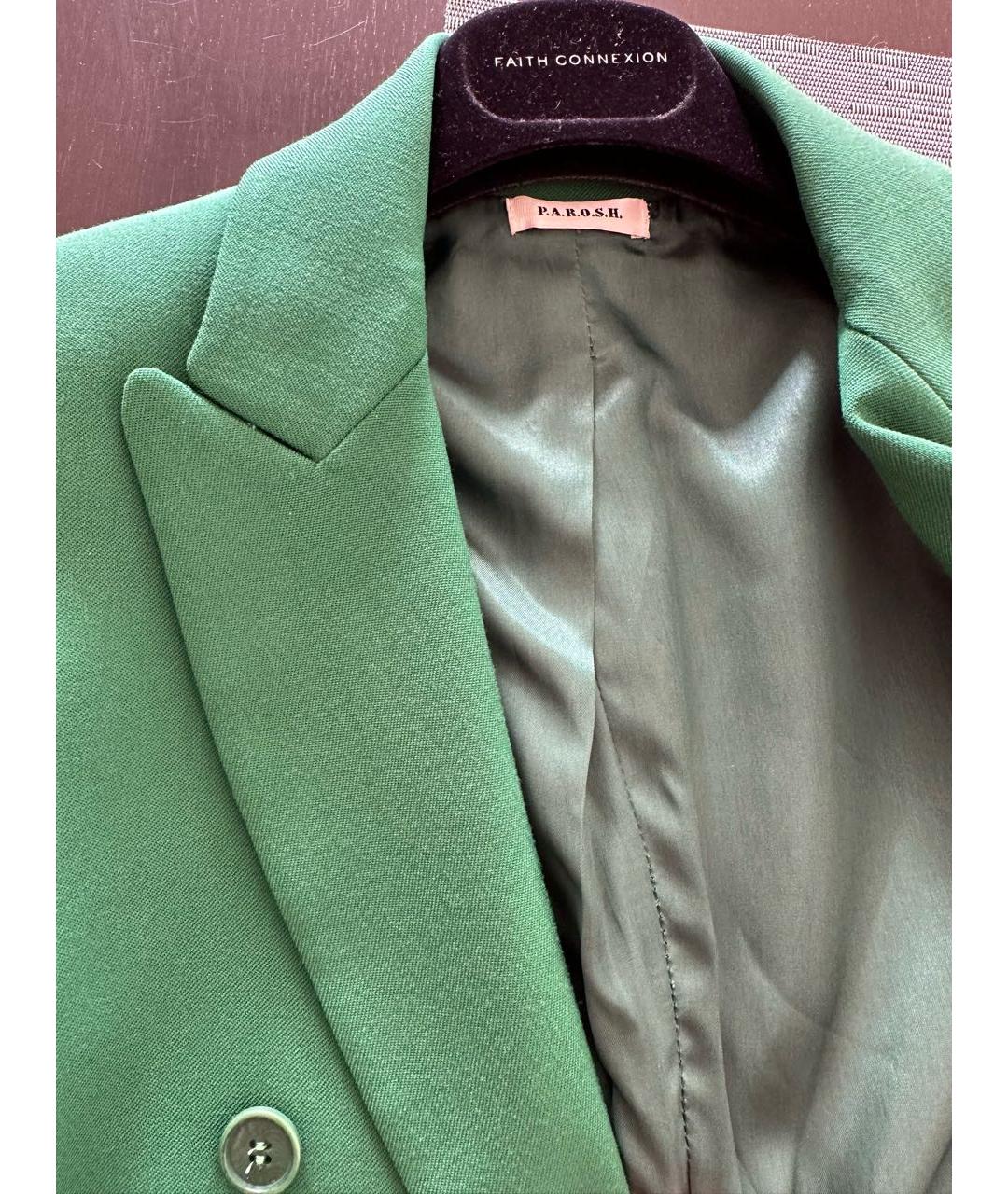 P.A.R.O.S.H. Зеленый шерстяной жакет/пиджак, фото 3