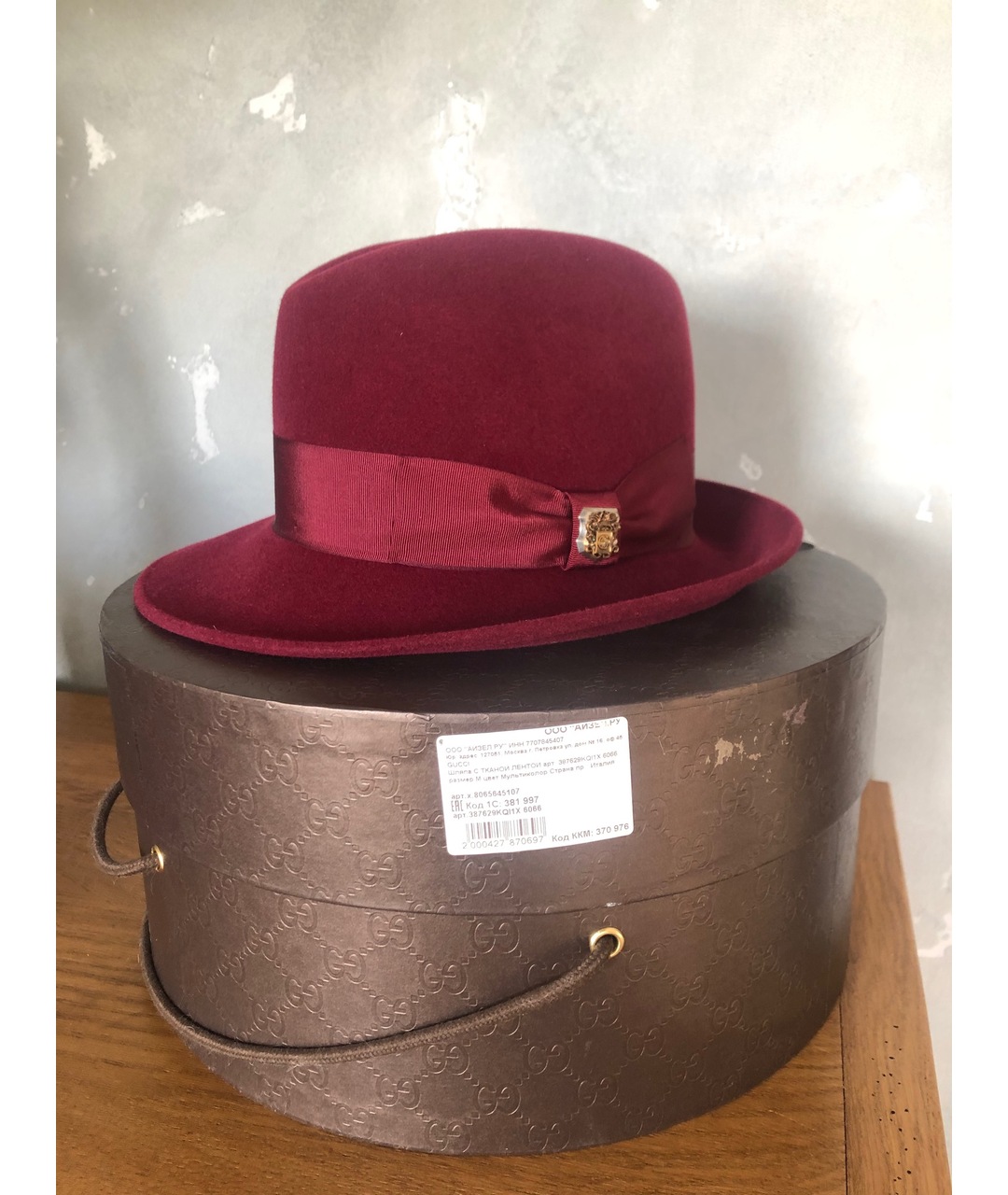 GUCCI Бордовая шерстяная шляпа, фото 2