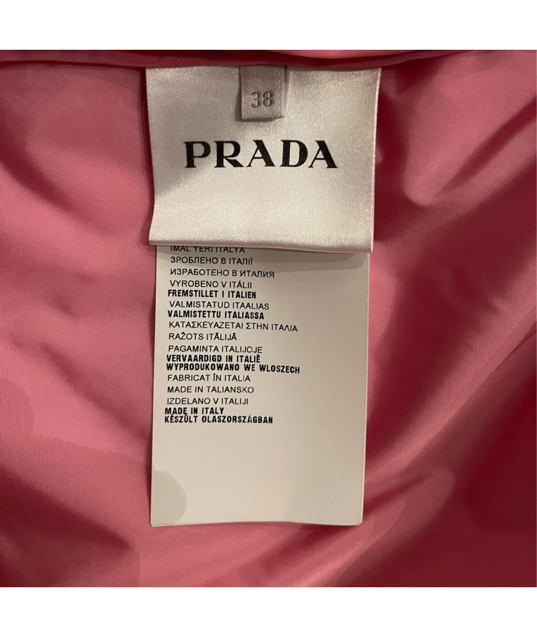 PRADA Розовая полиамидовая куртка, фото 3