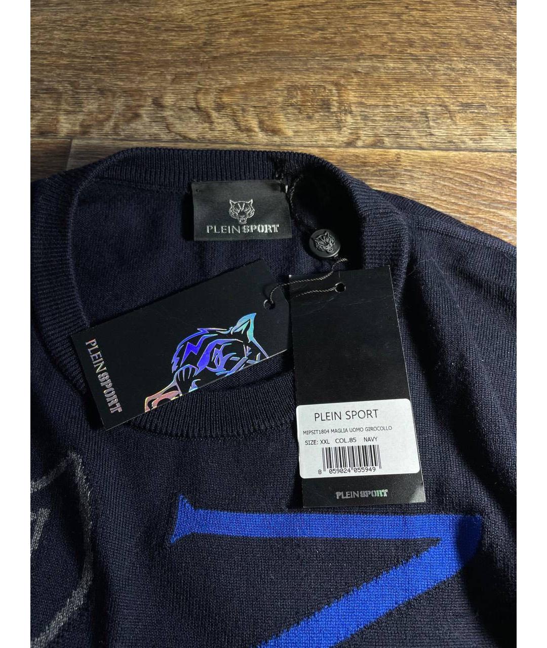 Изображение продукта