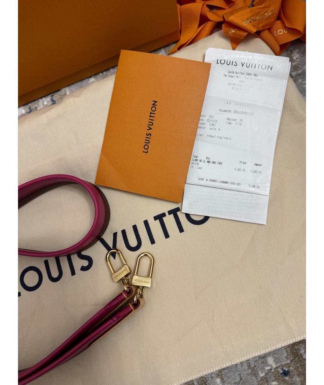 LOUIS VUITTON PRE-OWNED Коричневая сумка через плечо, фото 5