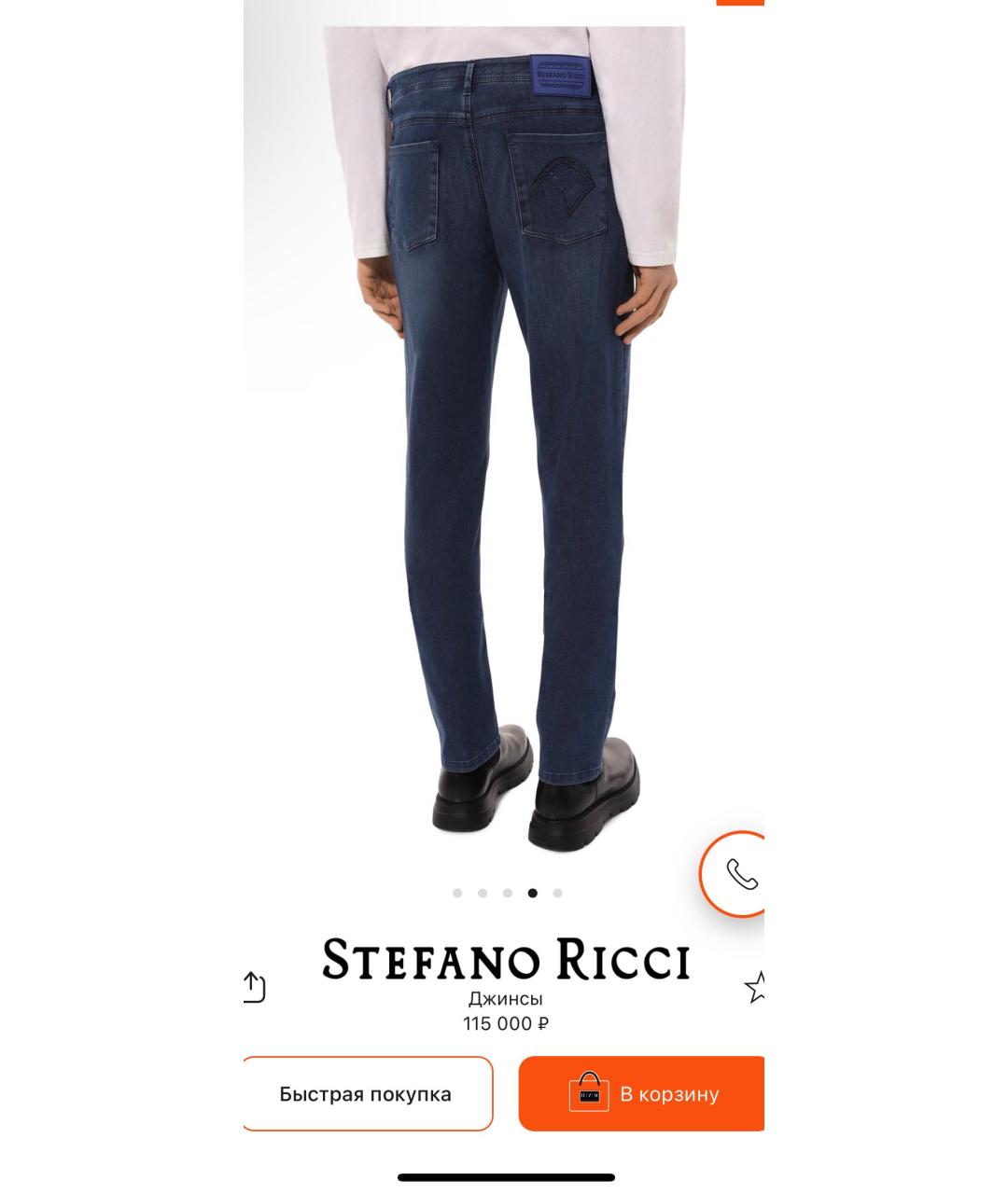 STEFANO RICCI Темно-синие джинсы, фото 2