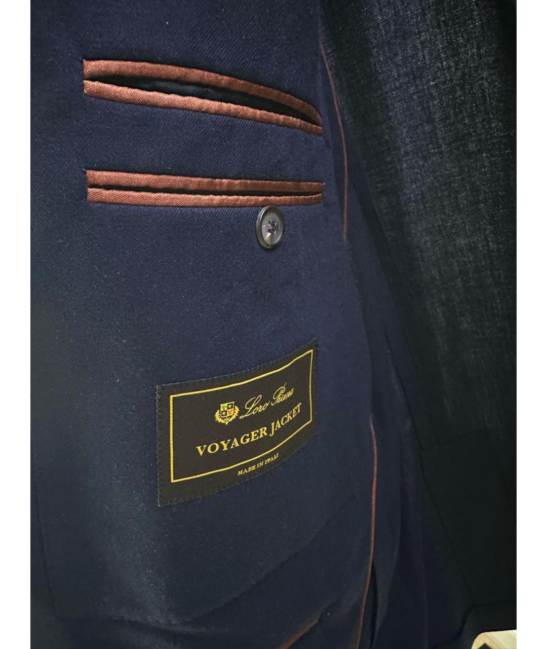 LORO PIANA Темно-синий кашемировый пиджак, фото 4
