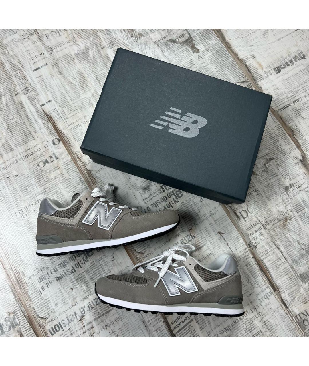 New balance cheap 774 donne pelle