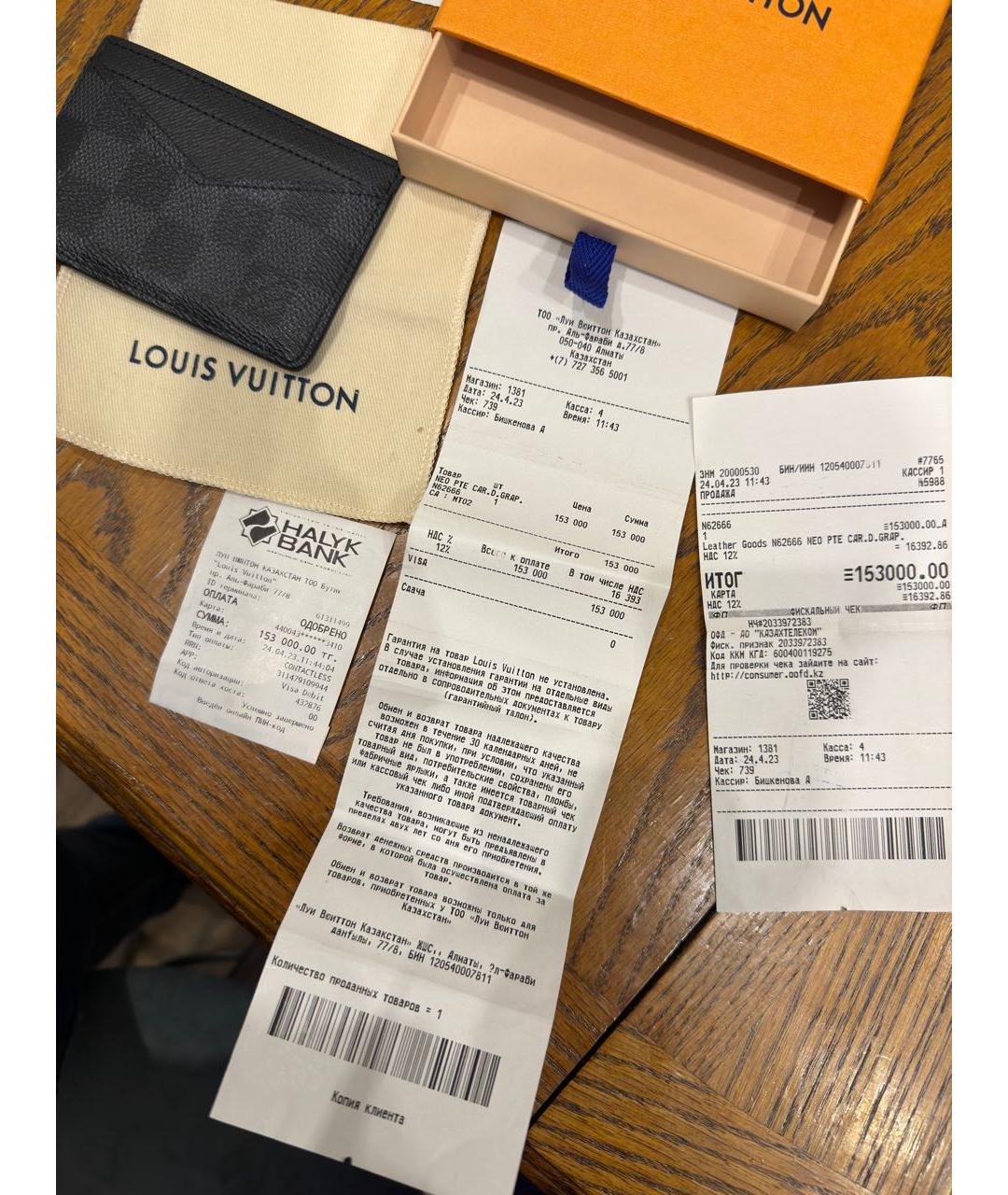 LOUIS VUITTON Кардхолдер, фото 6