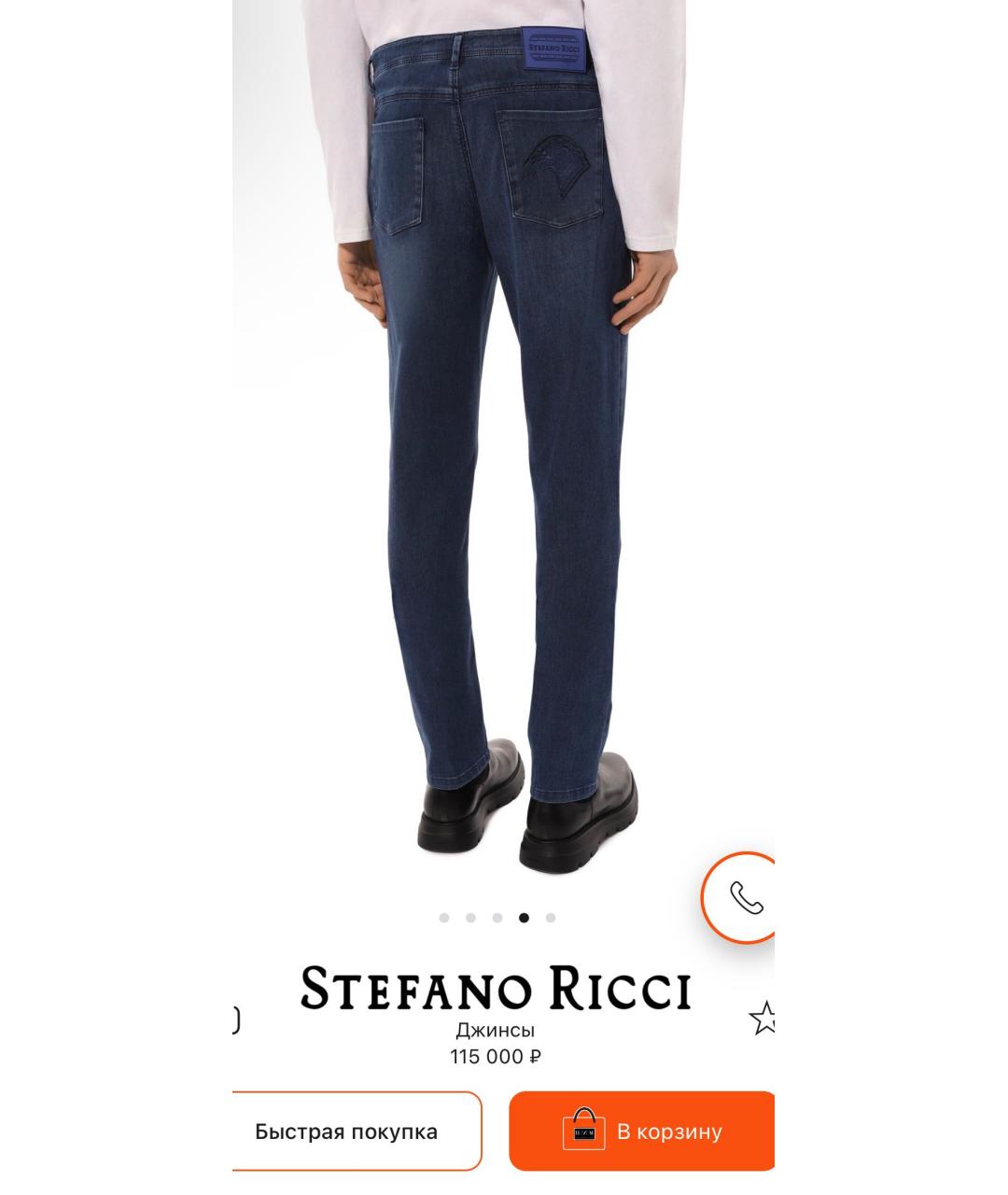 STEFANO RICCI Темно-синие джинсы, фото 3