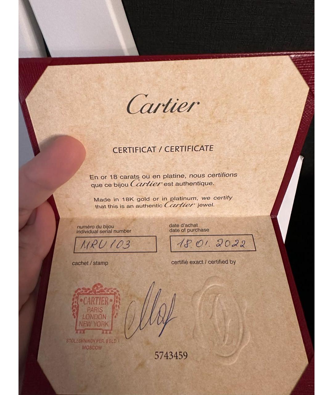 CARTIER Серебрянный браслет из белого золота, фото 5