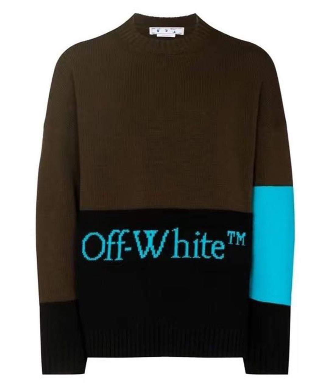 OFF-WHITE Коричневый шерстяной джемпер / свитер, фото 1