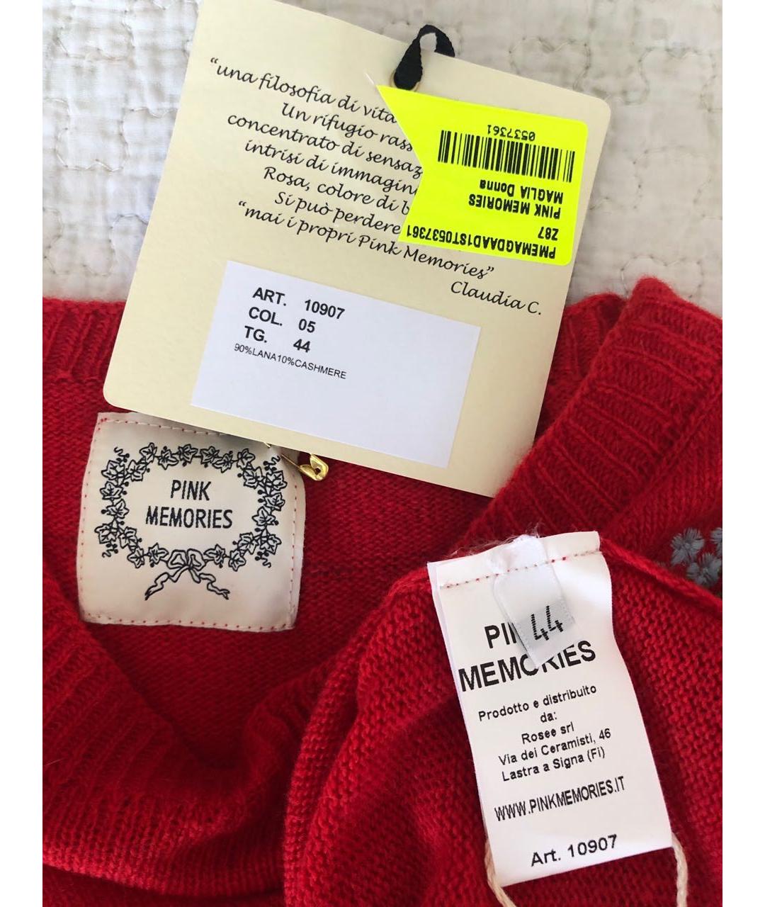 PINK MEMORIES Красный шерстяной джемпер / свитер, фото 5