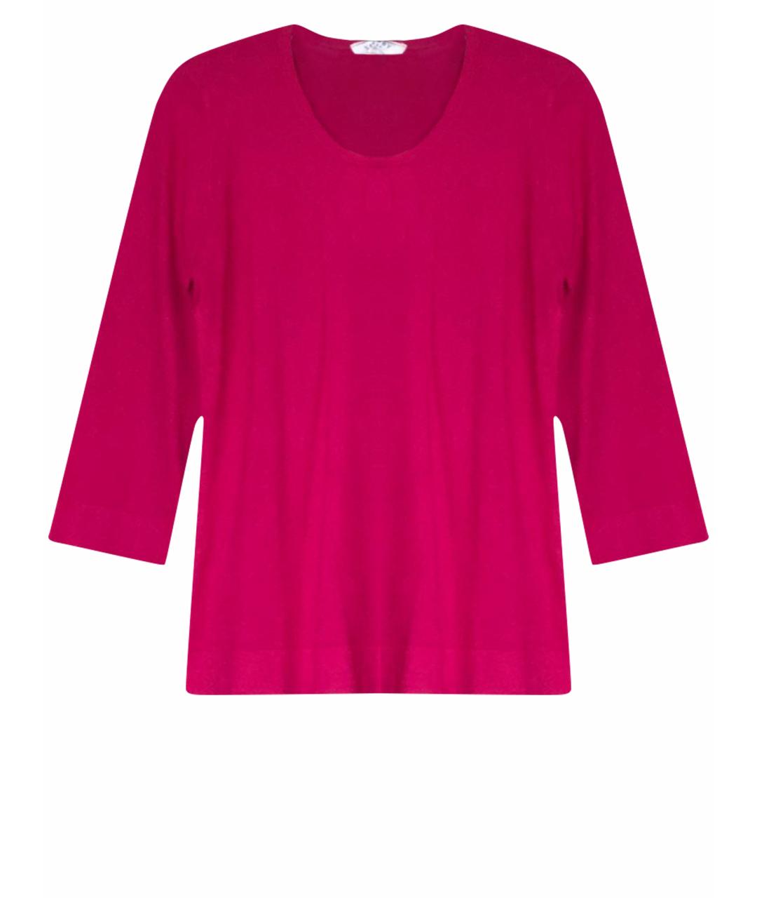 SNOBBY SHEEP Розовый шелковый джемпер / свитер, фото 1