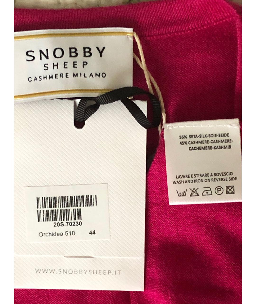 SNOBBY SHEEP Розовый шелковый джемпер / свитер, фото 4