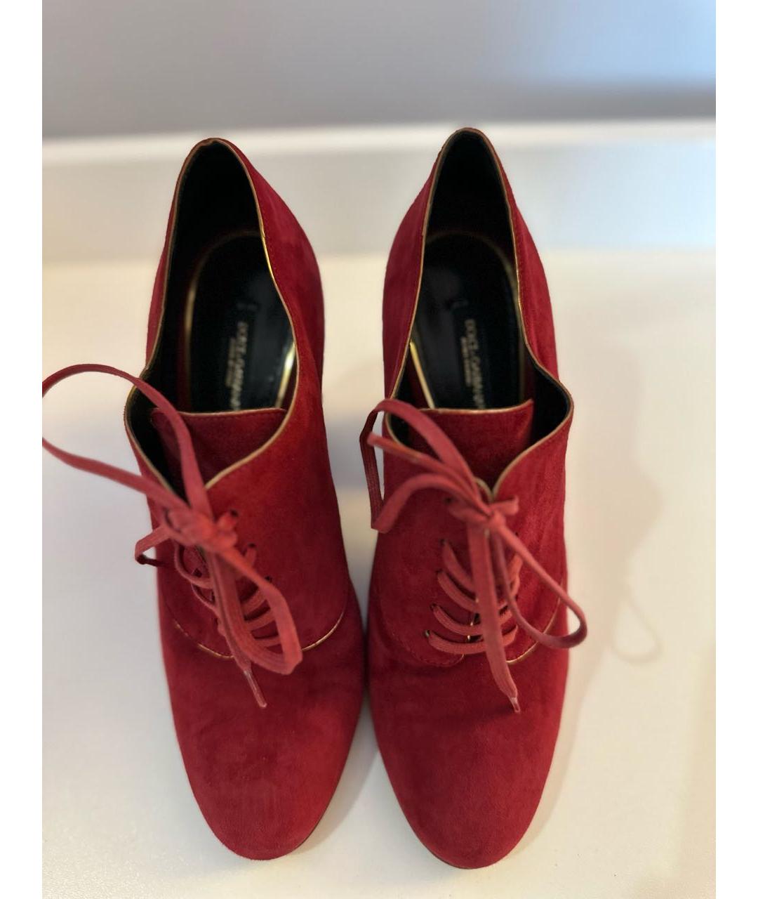 DOLCE&GABBANA Бордовые замшевые ботинки, фото 5