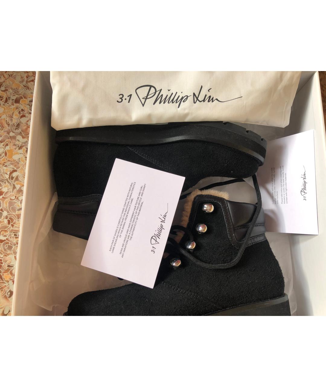 3.1 PHILLIP LIM Черные замшевые ботинки, фото 2
